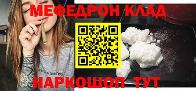 гашишное масло Пугачёв