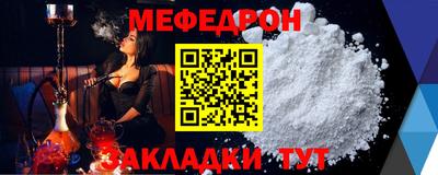 марки lsd Пушкино
