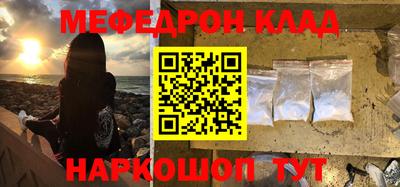 прущий лед Пыть-Ях