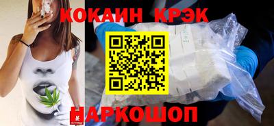 марки lsd Пушкино