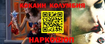 прущий лед Пыть-Ях