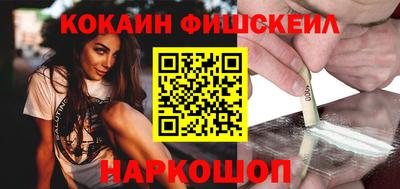 прущий лед Пыть-Ях