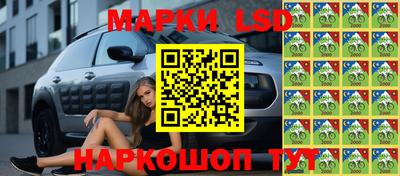 прущий лед Пыть-Ях