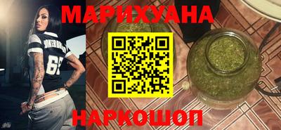 марки lsd Пушкино