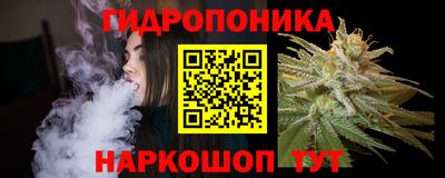 гашишное масло Пугачёв