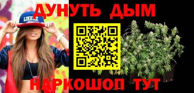 марки lsd Пушкино