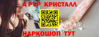 прущий лед Пыть-Ях