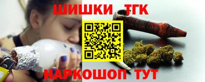 марки lsd Пушкино