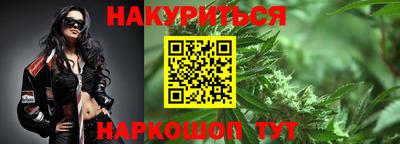 прущий лед Пыть-Ях