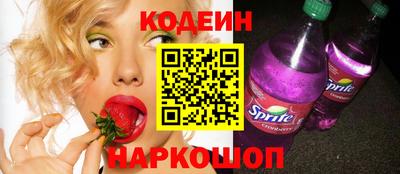 гашишное масло Пугачёв