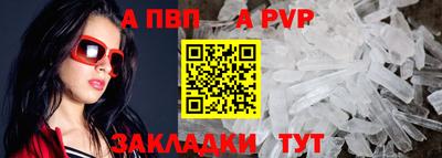 марки lsd Пушкино