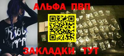 прущий лед Пыть-Ях