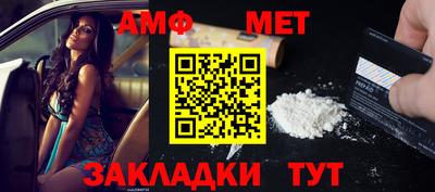 прущий лед Пыть-Ях