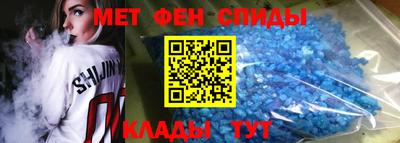 прущий лед Пыть-Ях