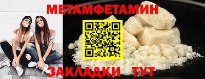гашишное масло Пугачёв