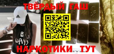 марки lsd Пушкино