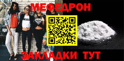 гашишное масло Пугачёв